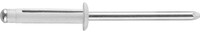 CF-/ABL0625/WHITE 3/16 X .920LMAX-ALUM TRIFIX RIVET WHITE .040/.354 GRIP, ROHS COMPLIANT